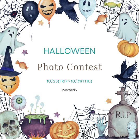 Halloween Photo contest 🎃